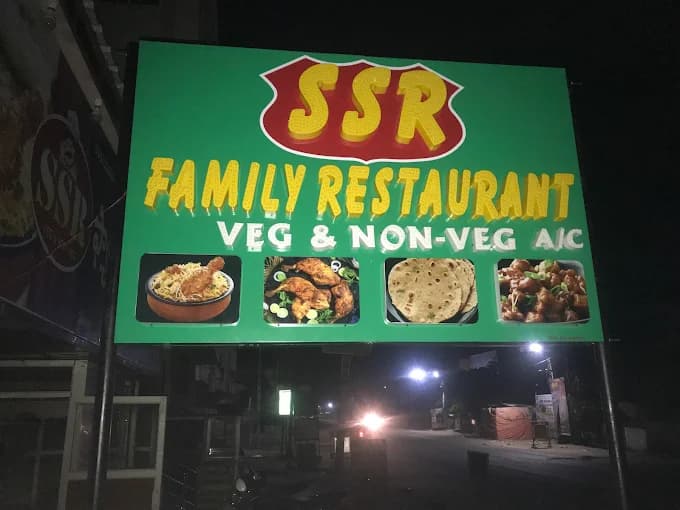 SSR Restaurant