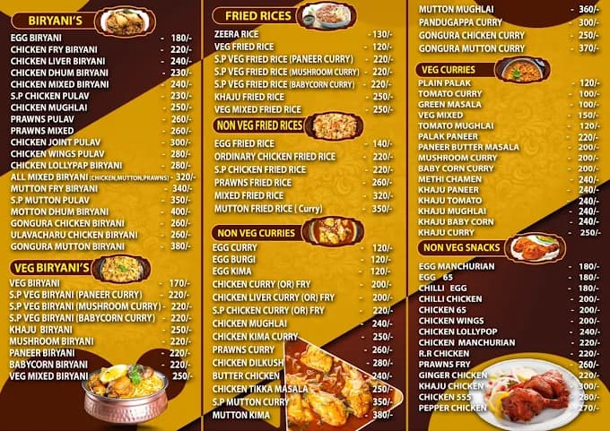 SSR Restaurant